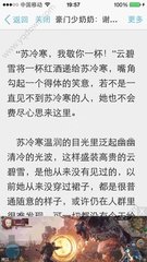 爱游戏AYX体育APP官方网站